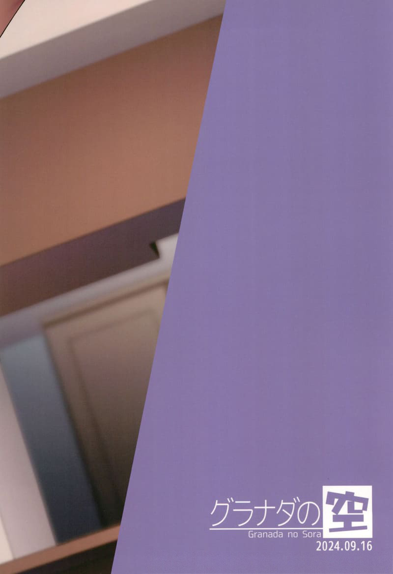 ออกกำลังกายเเบบพิเศษ